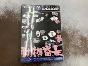 動物番長 ドーブツバンチョー