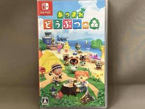 ニンテンドースイッチ/あつまれ どうぶつの森