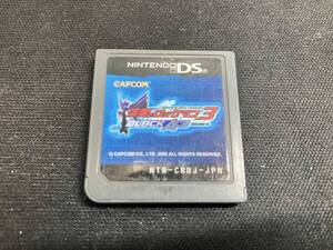 ソフトのみ ニンテンドーDS 流星のロックマン3 ブラックエース