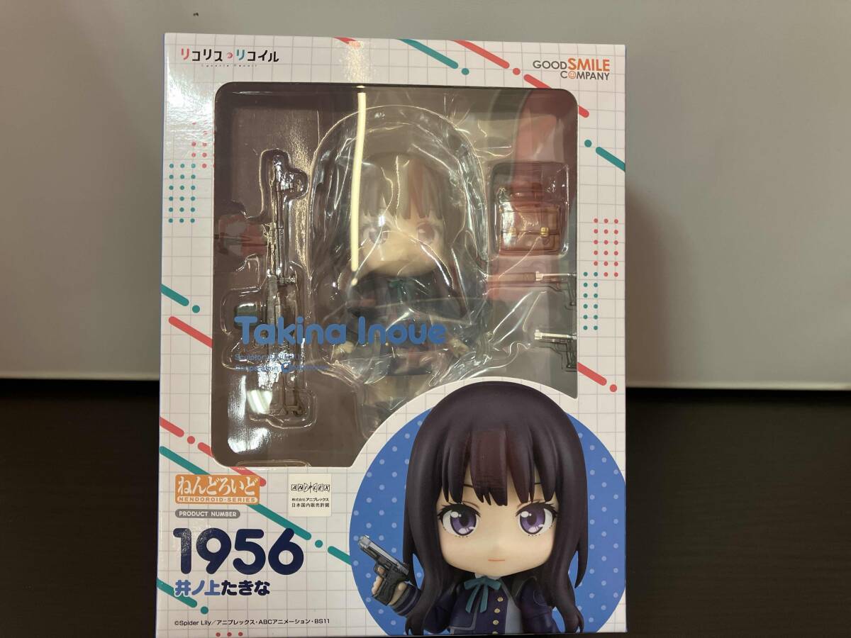 Yahoo!オークション -「ねんどろいど 井ノ上たきな」(フィギュア