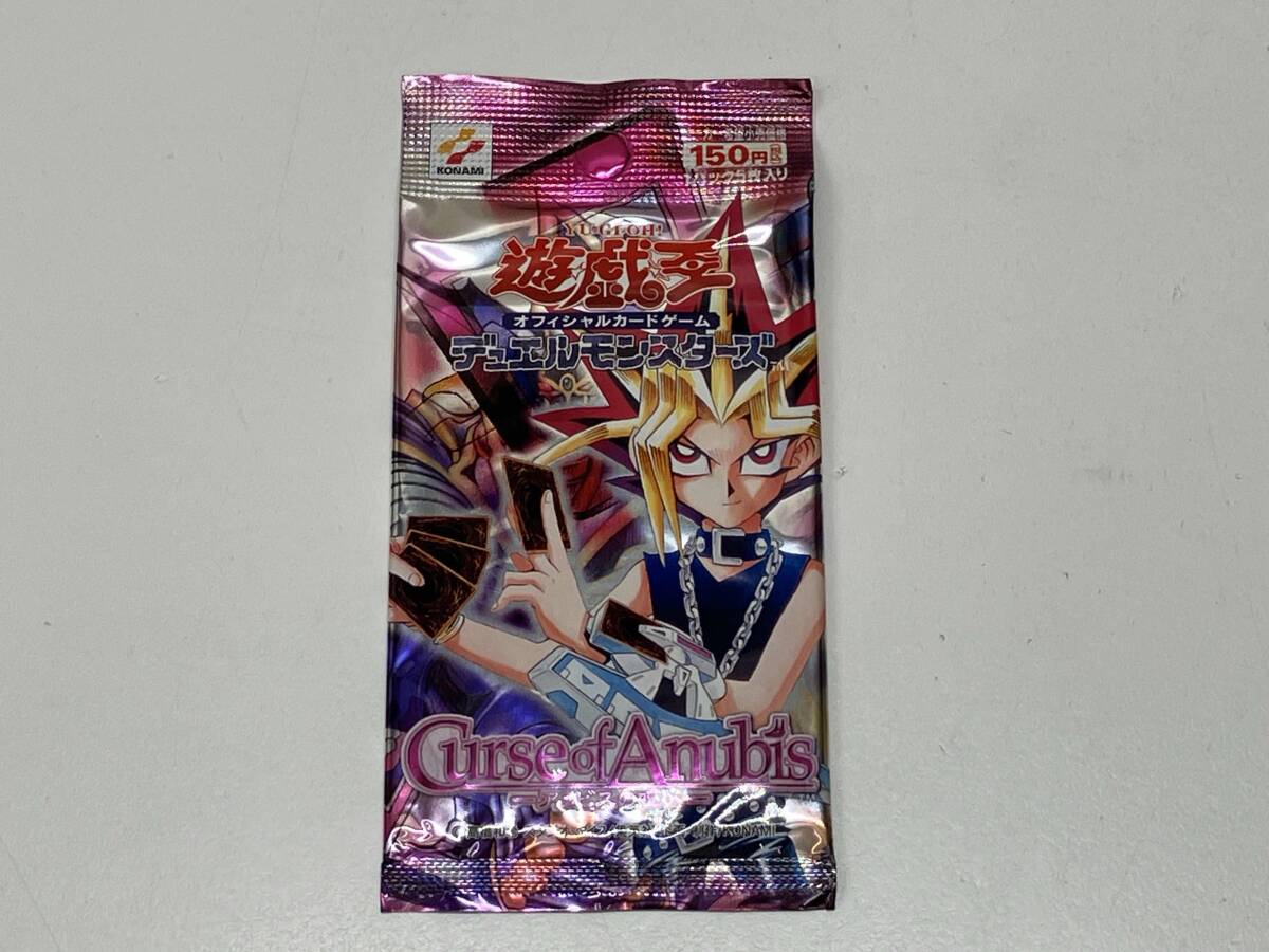 Yahoo!オークション -「遊戯王 アヌビスの呪い」の落札相場 Yahoo!オークション -「遊戯王 アヌビスの呪い」の落札相場