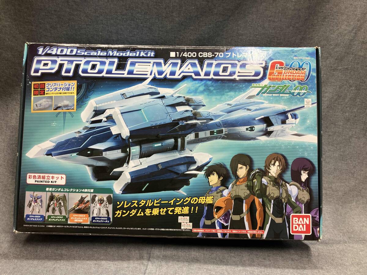 Yahoo!オークション -「ガンダムコレクション プトレマイオス Yahoo!オークション -「ガンダムコレクション プトレマイオス