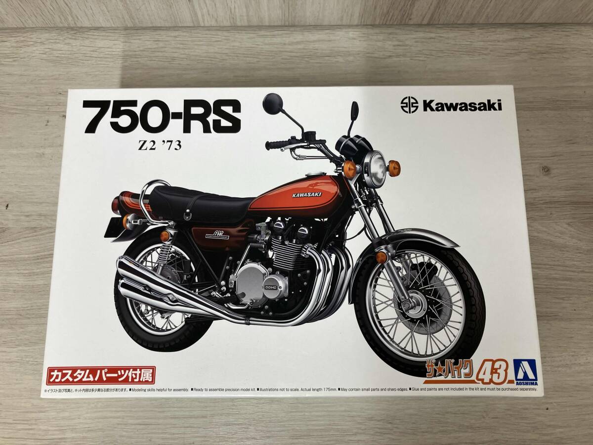 2025年最新】Yahoo!オークション -カワサキz2(プラモデル)の中古 2025年最新】Yahoo!オークション -カワサキz2(プラモデル)の中古