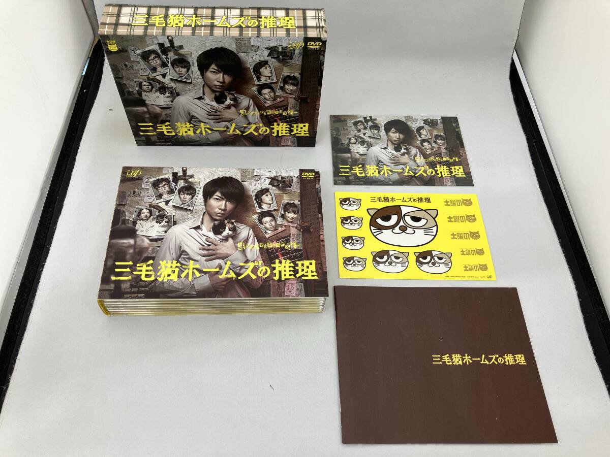 Yahoo!オークション -「三毛猫ホームズdvd」(DVD) の落札相場