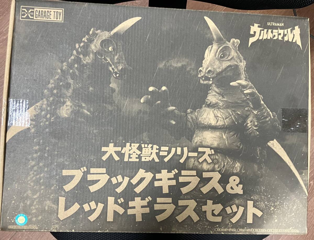 Yahoo!オークション -「ウルトラマンレオ エクスプラス」の落札 Yahoo!オークション -「ウルトラマンレオ エクスプラス」の落札