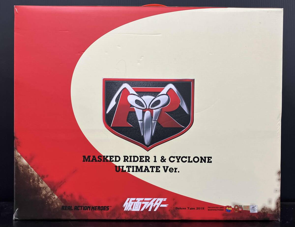 Yahoo!オークション -「仮面ライダー 旧1号 究極版」(仮面 Yahoo!オークション -「仮面ライダー 旧1号 究極版」(仮面