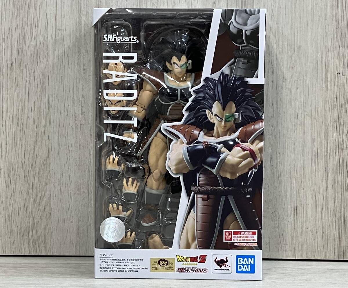 Yahoo!オークション -「s.h.フィギュアーツ ラディッツ」の落札 Yahoo!オークション -「s.h.フィギュアーツ ラディッツ」の落札