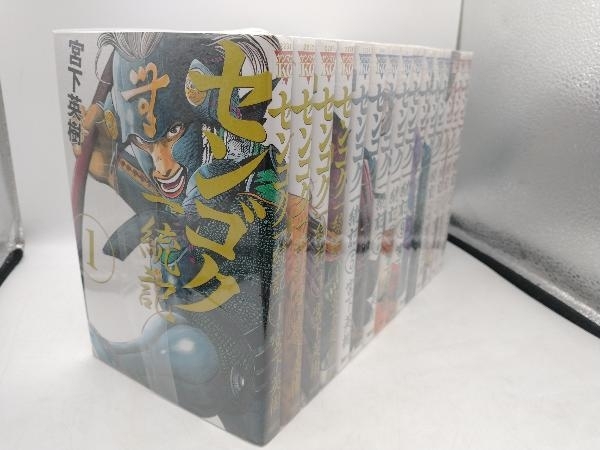 2025年最新】Yahoo!オークション -センゴク 全巻の中古品・新品 2025年最新】Yahoo!オークション -センゴク 全巻の中古品・新品