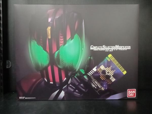 Yahoo!オークション -「csm ディケイドライバー ver.2」の落札 Yahoo!オークション -「csm ディケイドライバー ver.2」の落札
