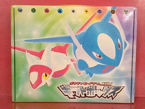 Yahoo!オークション -「ポケモンカード ギフトボックス」の落札 Yahoo!オークション -「ポケモンカード ギフトボックス」の落札