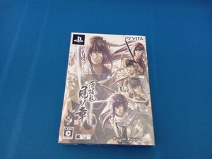 PSVITA 薄桜鬼 真改 風ノ章<限定版>