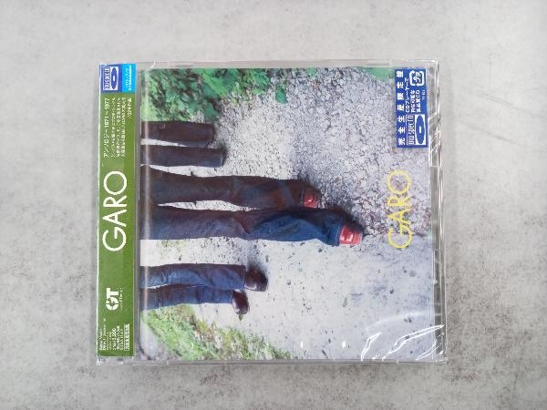 2025年最新】Yahoo!オークション -ガロ cdの中古品・新品・未
