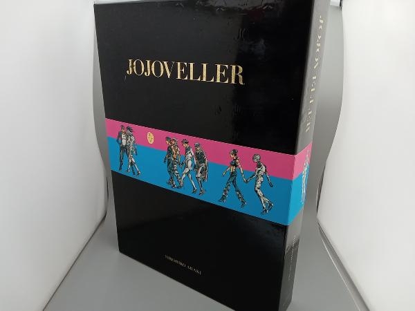 Yahoo!オークション -「jojoveller完全限定版」の落札相場・落札価格 Yahoo!オークション -「jojoveller完全限定版」の落札相場・落札価格