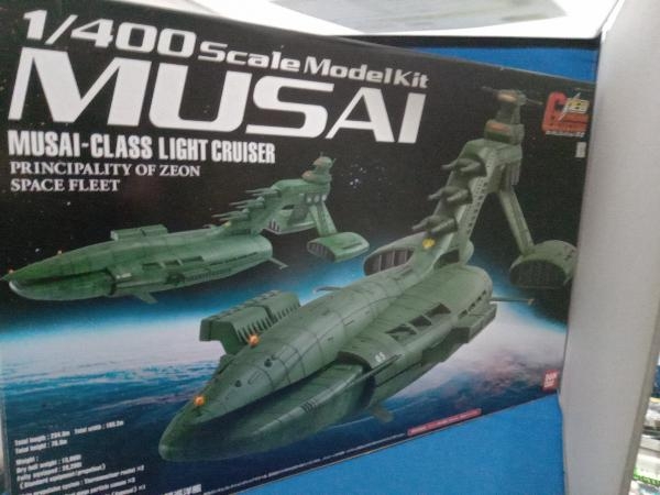 Yahoo!オークション -「ムサイ級軽巡洋艦」(機動戦士ガンダム Yahoo!オークション -「ムサイ級軽巡洋艦」(機動戦士ガンダム