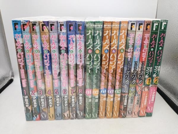 Yahoo!オークション -「全8巻完結」(青年) (漫画、コミック)の Yahoo!オークション -「全8巻完結」(青年) (漫画、コミック)の