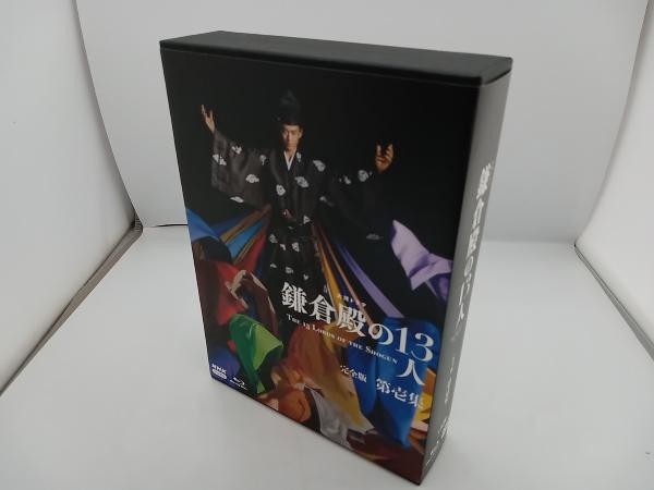 2025年最新】Yahoo!オークション -鎌倉殿の13人 dvdの中古品 2025年最新】Yahoo!オークション -鎌倉殿の13人 dvdの中古品