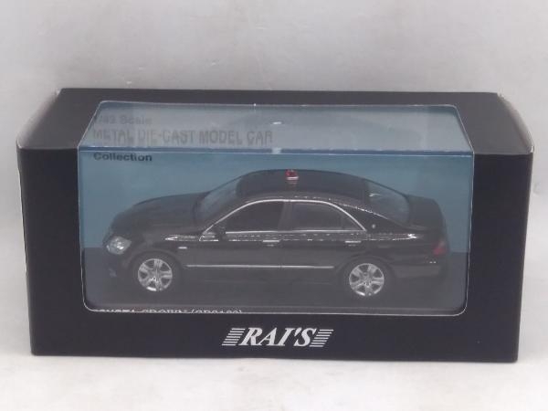 Yahoo!オークション -「和歌山県警察」の落札相場・落札価格