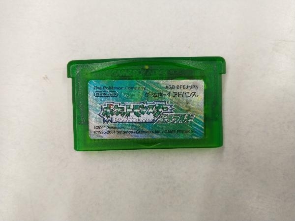 無料クーポン配布 アプリ Yahoo!オークション -「ポケモン エメラルド 箱」の落札相場 ロールプレイング