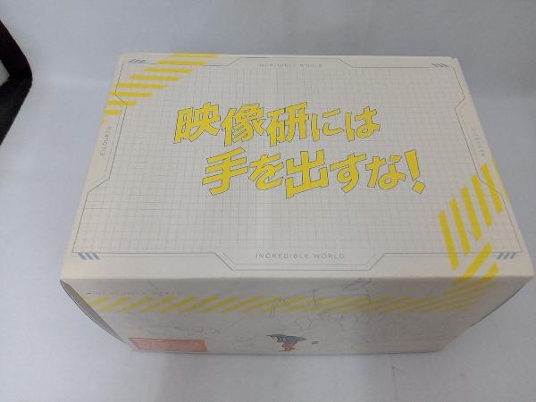 映像研には手を出すな!COMPLETE BOX(初回生産限定版)(Blu-ray Disc) 12,750円