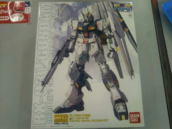 Yahoo!オークション -「mg ニューガンダム ver.ka メカニカル