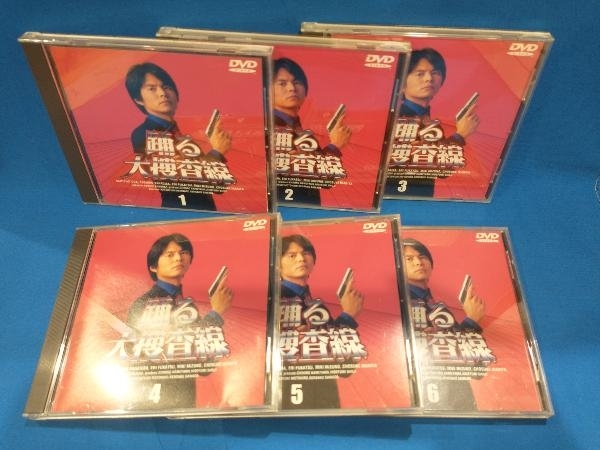 2025年最新】Yahoo!オークション -踊る大捜査線 dvd boxの中古品