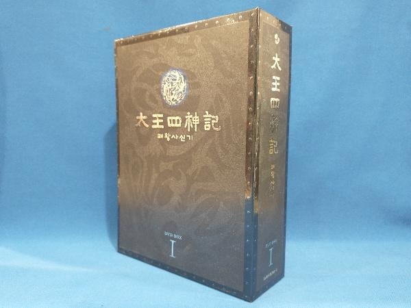 太王四神記-ノーカット版- DVD-BOX Ⅰ〈6枚組〉 洋画・外国映画