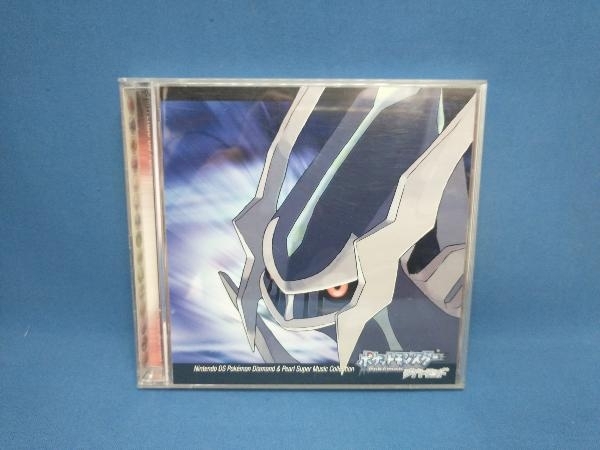 Yahoo!オークション -「ポケモン ダイヤモンド」(音楽) の落札 Yahoo!オークション -「ポケモン ダイヤモンド」(音楽) の落札
