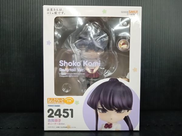 Yahoo!オークション -「古見さんは、コミュ症です。 フィギュア Yahoo!オークション -「古見さんは、コミュ症です。 フィギュア