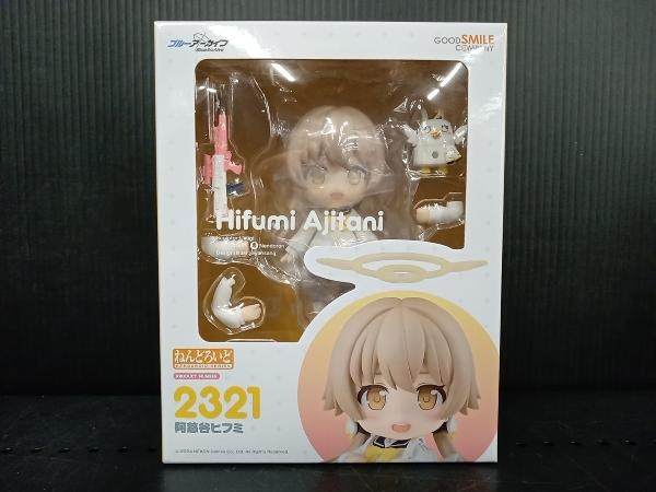 2025年最新】Yahoo!オークション -ブルアカ ヒフミの中古品 2025年最新】Yahoo!オークション -ブルアカ ヒフミの中古品
