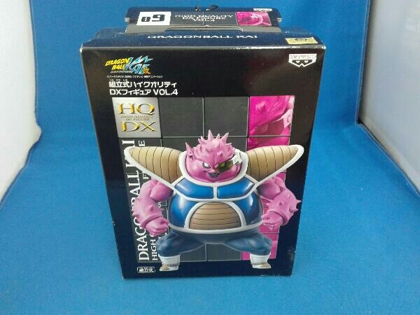 ドラゴンボール改 ドドリア フィギュア 組立式 ハイクオリティ