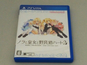 PSVITA ノラと皇女と野良猫ハート2