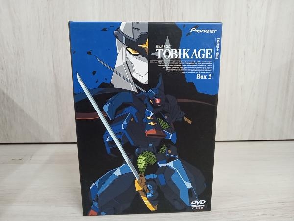 Amazon.com: 忍者戦士飛影 Blu-ray BOX (初回限定生産) : Movies