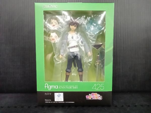 Yahoo!オークション -「このすば カズマ」(フィギュア) の落札 Yahoo!オークション -「このすば カズマ」(フィギュア) の落札