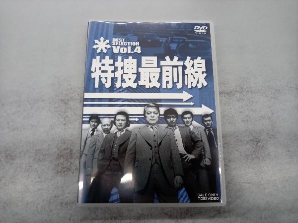 2025年最新】Yahoo!オークション -特捜最前線dvdの中古品・新品 2025年最新】Yahoo!オークション -特捜最前線dvdの中古品・新品