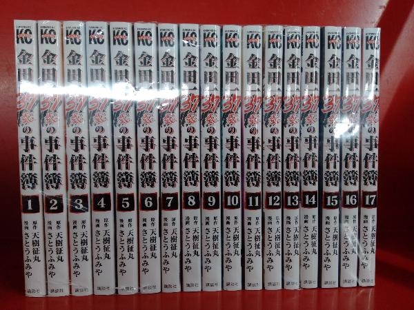2025年最新】金田一37歳の事件簿 巻の人気アイテム - メルカリ