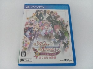PSVITA 新・ロロナのアトリエ はじまりの物語~アーランドの錬金術士~