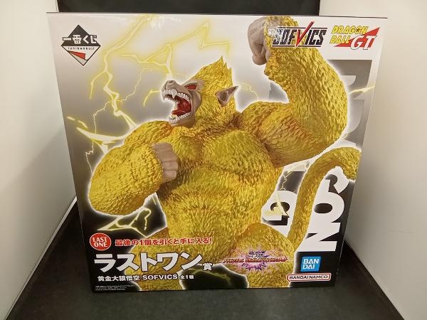 2025年最新】Yahoo!オークション -ドラゴンボール 黄金大猿の 2025年最新】Yahoo!オークション -ドラゴンボール 黄金大猿の