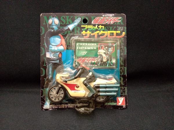 2025年最新】Yahoo!オークション -ユタカ 仮面ライダー(仮面