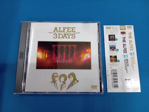 Yahoo!オークション -「alfee dvd」の落札相場・落札価格