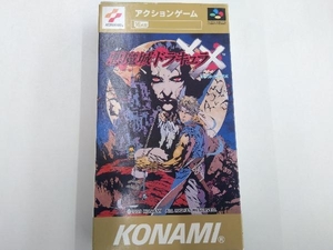 悪魔城ドラキュラXX