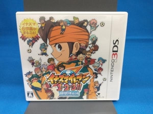 ニンテンドー3DS イナズマイレブン1・2・3 円堂守伝説