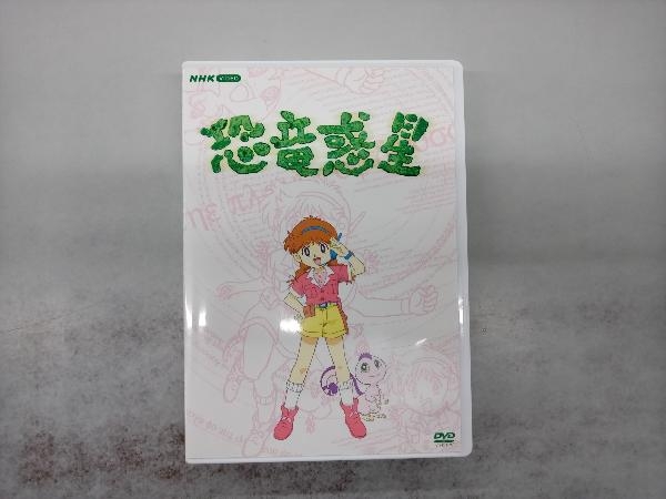 2025年最新】Yahoo!オークション -#恐竜惑星の中古品・新品・未