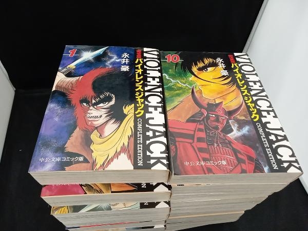 Yahoo!オークション -「バイオレンスジャック 完全版」(全巻 Yahoo!オークション -「バイオレンスジャック 完全版」(全巻