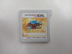 ジャンク ニンテンドー3DS イナズマイレブンGO シャイン