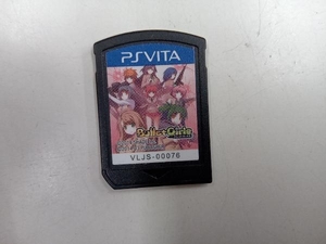 ジャンク PSVITA バレットガールズ