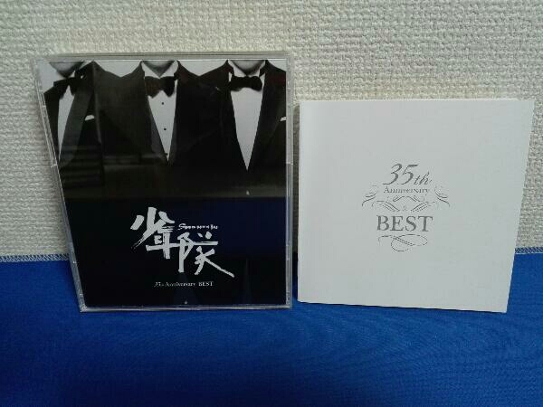 少年隊 35th Anniversary BEST Yahoo!オークション -「少年隊 35th anniversary best」の落札