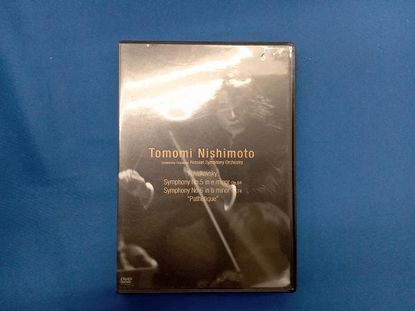 2025年最新】Yahoo!オークション -西本智実 dvdの中古品・新品