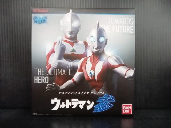 2025年最新】アルティメットルミナス ウルトラマンの購入なら 2025年最新】アルティメットルミナス ウルトラマンの購入なら