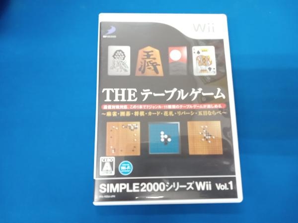 Amazon | 厳選 テーブルゲーム Wii | ゲームソフト