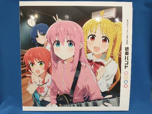 Yahoo!オークション -「結束バンド レコード」の落札相場・落札価格 Yahoo!オークション -「結束バンド レコード」の落札相場・落札価格